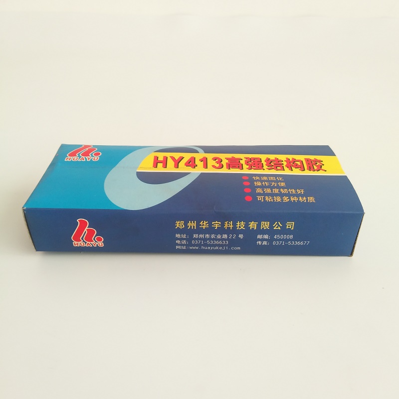 HY413丙烯酸結構膠-瑞朗達膠業